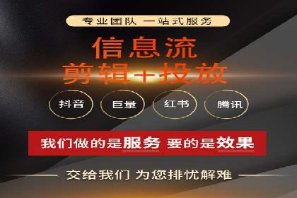 金融科技公司如何通过推广开户提升用户量